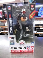 NFL New England Patriots Rob Gronkowski Madden 17 Ultimate Team Series