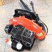 Echo PB-580T 58.2cc 2 stroke Backpack Blower