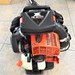 Echo PB8010T 79.9CC Backpack Blower with Tube Mounted Throttle