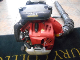  RedMax EBZ7500-RH Backpack Leaf Blower