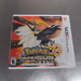Pokemon Ultra Sun - Nintendo 3DS