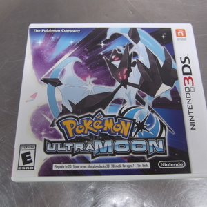 Pokemon Ultra Moon - Nintendo 3DS
